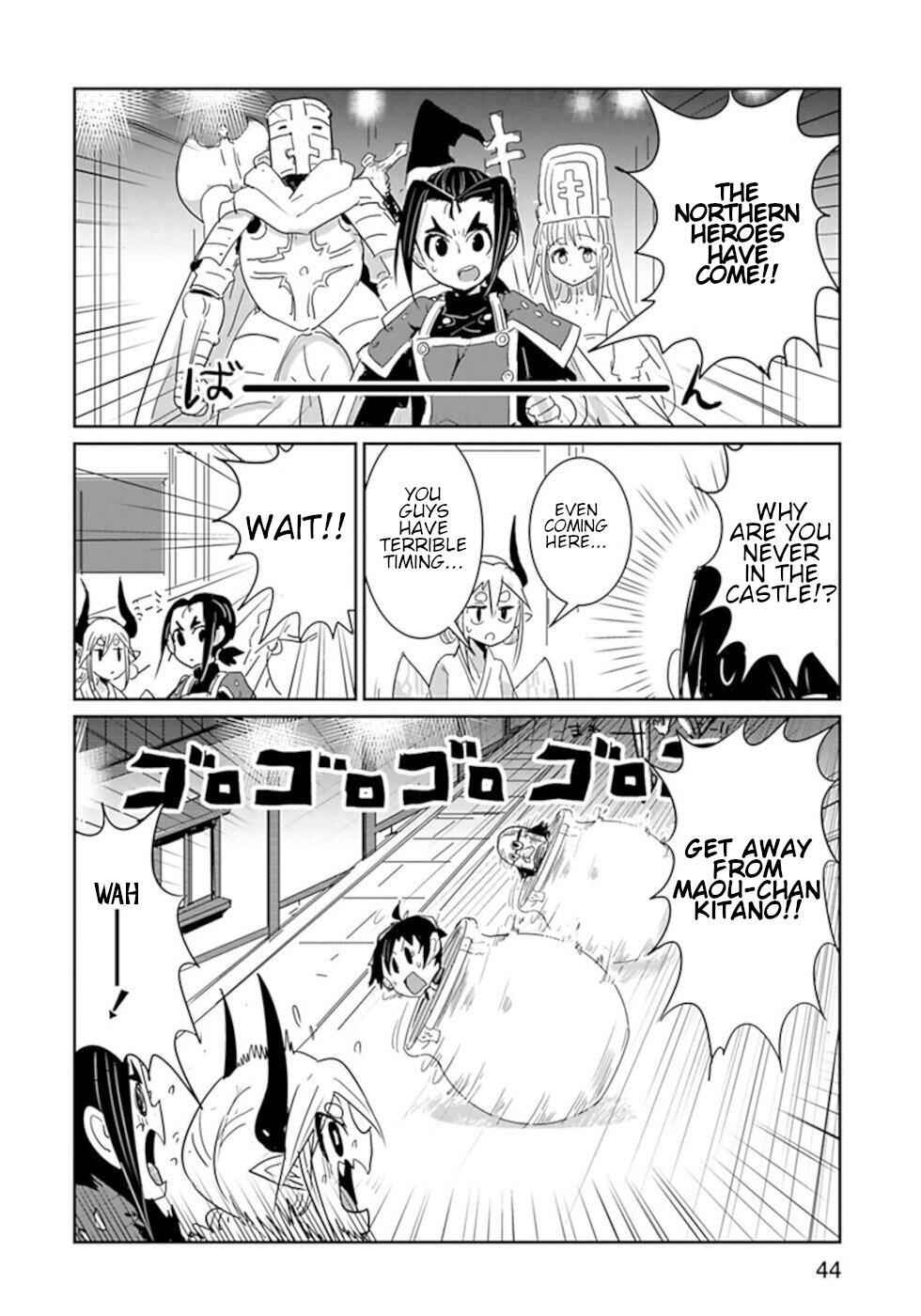 Don't Cry Maou-Chan Chapter 27 9